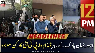 ARY News | Prime Time Headlines | 12 PM | 16th March 2023