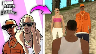 Они РЕАЛЬНО существуют !!! Спустя 15 лет найдены СЕКРЕТНЫЕ персонажи в GTA: San Andreas !!!