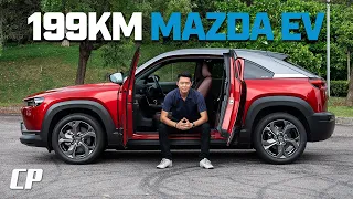 2023 Mazda MX-30 EV 35.5kWh in Malaysia /// RM199K & 199km 的浪漫