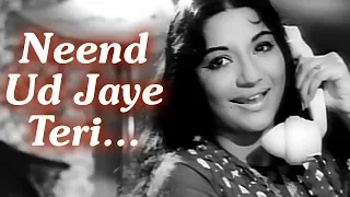 Neend Ud Jaye Teri | Juari (1968) Songs | Nanda | Tanuja | Suman Kalyanpur | Kalyanji Anandji Music