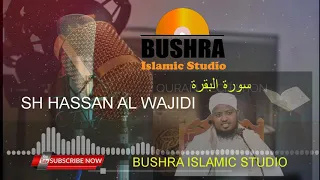 2# Surah Al-Baqarah | Beautiful Quran recitation || Sh. HASSAN AL-WAJIDI