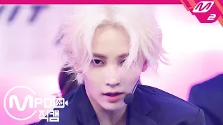 [MPD직캠] 세븐틴 정한 직캠 4K ‘HIT’ (SEVENTEEN Jeonghan FanCam) | @MCOUNTDOWN_2019.8.8