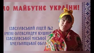 Уривок з вистави "Кайдашева сім'я"