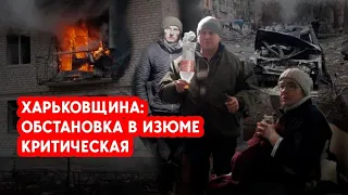 В Изюм под бомбежками: Помощь из Славянска