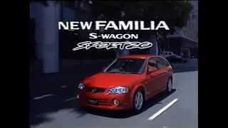 マツダ ファミリアSワゴン ビデオカタログ 1999 Mazda Familia(Mazda323) promotional video in JAPAN