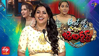 Best of Extra Jabardasth  | 3rd December 2021  | Full Episode | Rashmi, Roja, Sravanthi | ETV Telugu
