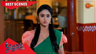 Nethravathi - Best Scenes | Full EP free on SUN NXT | 29 Dec 2021 | Kannada Serial | Udaya TV