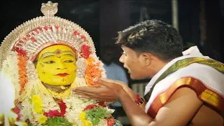 annappa panjurli daivada Paari (Madipu) ತುಳುನಾಡ ದೈವಾರಾಧನೆ annappa panjurli Nema at Kombettu