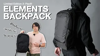 กระเป๋าเป้ดีไซน์เรียบ เท่ ฟังก์ชั่นแน่น | Alpaka Elements Backpack