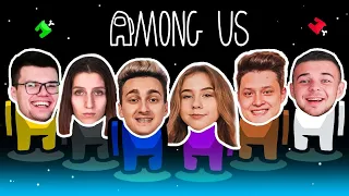 ИГРА AMONG US В РЕАЛЬНОЙ ЖИЗНИ!