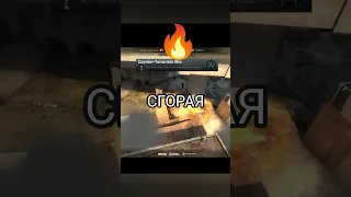 🧐ОТКУДА В CSGO ЭТИ ГРАФФИТИ?🧐|ЧАСТЬ ВТОРАЯ