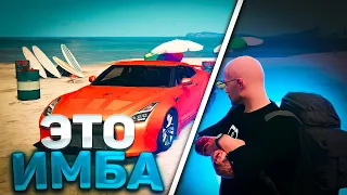 NISSAN GTR R35. СТОИТ ЛИ ПОКУПАТЬ? | GTA 5 | MAJESTIC RP