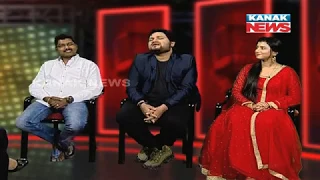 Exclusive Interview With Prem Anand, Humane Sagar & Diptirekha