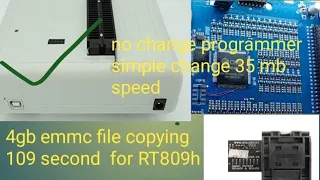 RT809H  Programmer EMMC Speedup