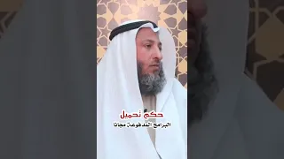 تحميل البرامج المدفوعة مجانا