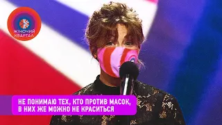 Елена Кравец: Это осенняя депрессия уже началась или летняя ещё не закончилась?