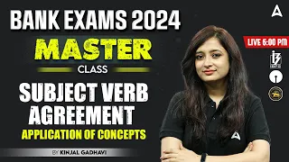 Subject Verb Agreement in English Grammar | English for Bank Exams 2024 By Kinjal Mam