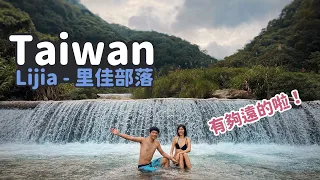 有夠遠露營區-假日不要人擠人！深入Taiwan，下車10秒鐘！你沒看過的玩水祕境！用瀑布洗車！瀑布、星星、玩水、雲海，原來這個部落這麼藍！我把燒肉店跟居酒屋搬到山上啦！【野孩找營區】嘉義│Chiayi