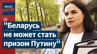 ❗️⚡️Беларусь на мировой арене: Встреча Тихановской с генсеком НАТО