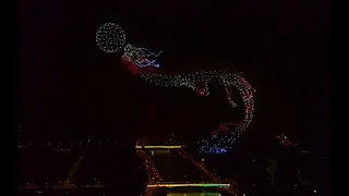 1800 NEW YEAR DRONE SHOW at Wu Xi, China ✨