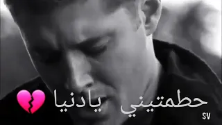 خليني ساكت الشاب بلال khelini saket cheb bilal