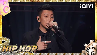 瘦子E.SO&欧阳靖MC Jin&李佳隆JelloRio《Be Alright》 |#中国说唱巅峰对决2023 EP5|#说唱 #hiphop #瘦子 #欧阳靖 #李佳隆