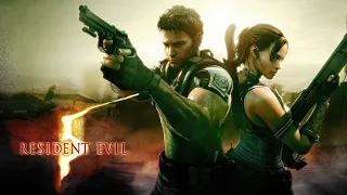 resident evil 5