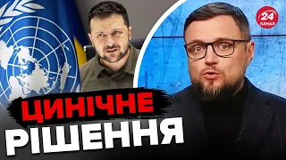 🤬Такого НЕ ЧЕКАЛИ! / ООН вляпалась у СКАНДАЛ