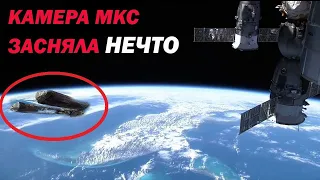 Разоблачаем! За нами наблюдает спутник инопланетян? Невероятная активность на орбите Земли / Док ф.