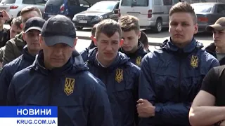 Нападение на Службу автомобильных дорог