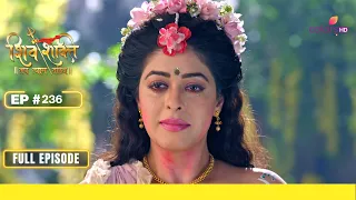 Shiv Shakti | शिव शक्ति | Episode 236 | 16 February 24