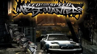 Need For Speed Most Wanted. Прохождение без комментариев. #1 Начало