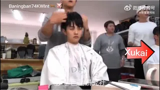 #xukai #bailu cutting hair filming #ama ARSENAL MILITARY ACADEMY #kailu 🦌🐷