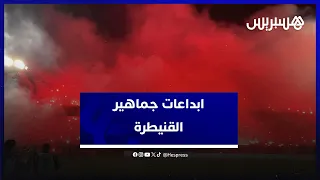 "حلالة" تخلق الحدث بمبارة النادي القنيطري ضد الإتحاد الزموري الخميسات