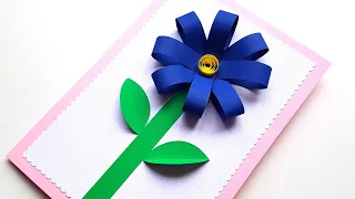 3D открытка на День Матери, 8 МАРТА своими руками Аппликация из цветной бумаги Подарок маме
