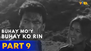 Buhay Mo'y Buhay Ko Rin Full Movie HD PART 9 | Ramon 'Bong' Revilla Jr., Mikee Cojuangco