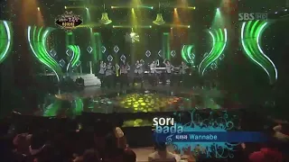 T-ARA (티아라) - Wannabe (SPICE GIRLS)