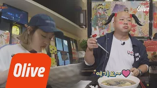 One Night Food Trip 2018 점보라멘 챌린지에 성공한 먹신은 돈스파이크..가 아니고 박보람!!! 180425 EP.9