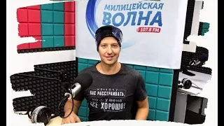 VITAS - Interview on the radio, October 7, 2019 / Интервью на радио 07.10.2019 / Russian subtitles