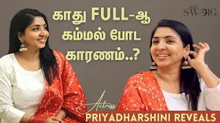 Actress Priyadarshini's Younger Looking Skin Secrets | Diet Tips | Skin Care Routine