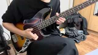 有形ランペイジ - The De'but | Bass solo