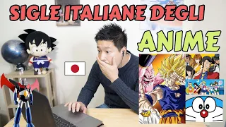 【VIDEO REACTION】GIAPPONESE REAGISCE ALLE SIGLE ITALIANE DEGLI ANIME GIAPPONESI 🇯🇵 🇮🇹