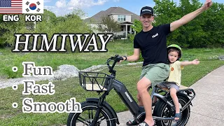 Himiway Big Dog: Fun with Family & Help Get Errands Done Efficiently