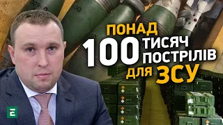 Українська бронетехніка - єдина вітчізняна компанія, яка налогодила виробництво мінометних пострілів