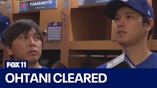 Shohei Ohtani cleared in gambling investigation: Report