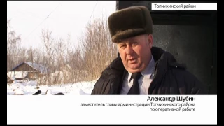 Проблема с водоснабжением в селе Чистюнька Топчихинского района решена