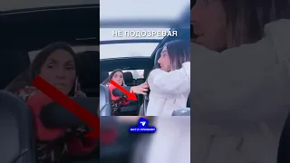 Неожиданный поворот поездки 😂 #истории #история #новости #новость #shorts