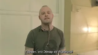 10 вопросов с Эйнаром Селвиком из Wardruna / 10 Questions With WARDRUNA's Einar Selvik - rus sub