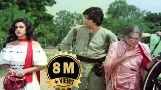 अमृता सिंह पर लगा बूढी औरत की जान लेने का आरोप  - Amitabh Bachchan - Amrita Singh - Mard