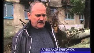 Григорчук о помощи в Днепрорудном
